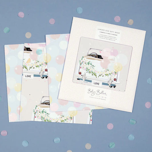 Wedding Car & Balloons Eco Flatwrap Pack